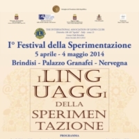 Festival della Sperimenta​zione. 4� Evento 24 aprile