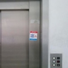 BBC: Si realizzino subito le manutenzioni dell’Ospedale Perrino di Brindisi   