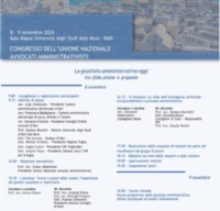  BARI : 8/9 NOV. CONGRESSO NAZIONALE AVVOCATI AMMINISTRATIVI  