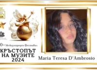  L�italia vince il primo posto nel canto in Bulgaria