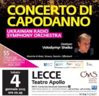  LECCE : TEATRO APOLLO : CONCERTO DI CAPODANNO 