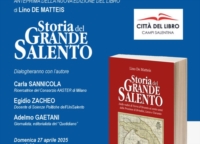 CAMPI SALENTINA : STORIA DEL GRANDE SALENTO : PRESENTAZIONE