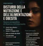 GALATINA : SOCCESSO PER IL PRIMO INCONTRO SU DISTURBI DELLA NUTRIZIONE 