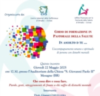 MESAGNE : IN ASCOLTO DI TE