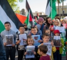 BRINDISI : MANIFESTAZIONE DAVANTI ALLA BASE ONU PER LA PALESTINA