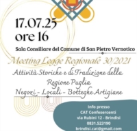 SAN PIETRO VERNOTICO : ATTIVITA' STORICHE E DI TRADIZIONE : PRESENTAZIONE