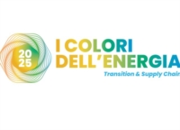 BRINDISI : I COLORI DELL'ENERGIA