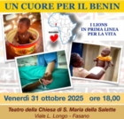 FASANO : LIONS CLUB : UN CUORE PER IL BENIN