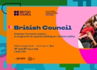 BARI : PUGLIA CREATIVA : CORSO INTERNAZIONALE SU ECONOMIA CREATIVA
