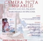 LECCE : "CAMERA PICTA MIRABILIS" : PRESENTAZIONE
