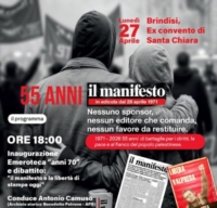 BRINDISI : FESTA DEL 