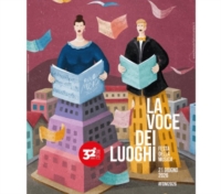 BARI : LA FESTA DELLA MUSICA : 