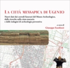 UGGENTO : EVENTO AL MUSEO ARCHEOLOGICO