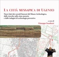 UGGENTO : EVENTO AL MUSEO ARCHEOLOGICO