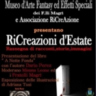 PRESENTAZIONE LIBRO ‘A NOTTE FONDA’, di  DARIO PEREZ