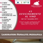 GAL : Laboratorio di Avvicinamento al Vino