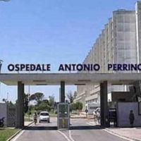 FONDAZIONE TONINO DI GIULIO SU TRASFERIMENTO REPARTI PERRINO