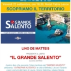 "IL GRANDE SALETO"  : PRESENTAZIONE A LECCE