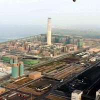 Audizione ARPA presso Commissione Ambiente del Senato