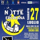 Notte ercolana : la notte bianca di Erchie