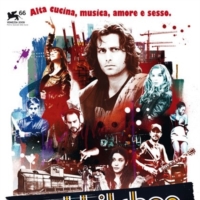 Sogni, viaggi e visioni al Dopolavoro